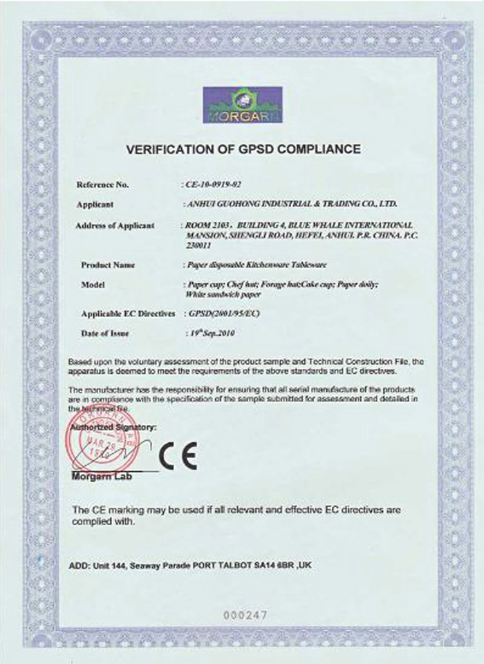 CE Certificates For Paper Products