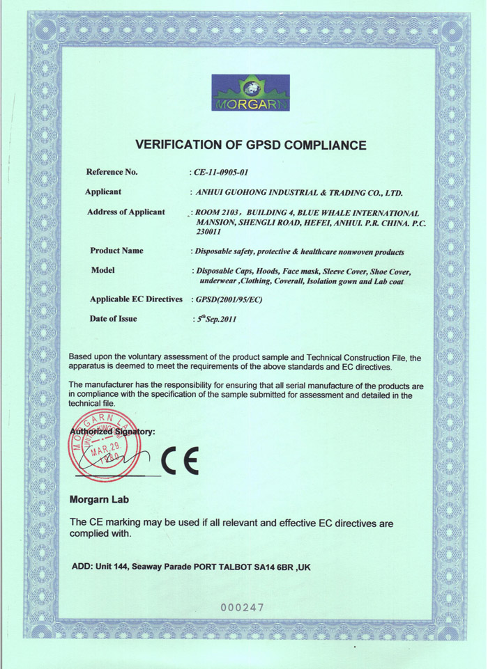 CE Certificates For Non Woven Products